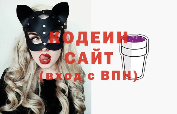 метамфетамин Балабаново
