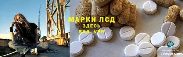 бутират Баксан