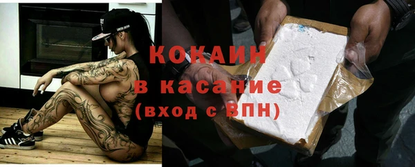PSILOCYBIN Балахна