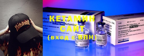 PSILOCYBIN Балахна