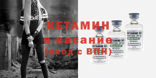 PSILOCYBIN Балахна