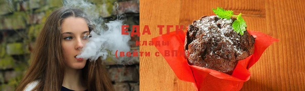 PSILOCYBIN Балахна