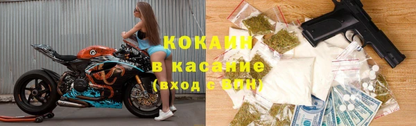 PSILOCYBIN Балахна